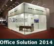 Office Solution (2014)